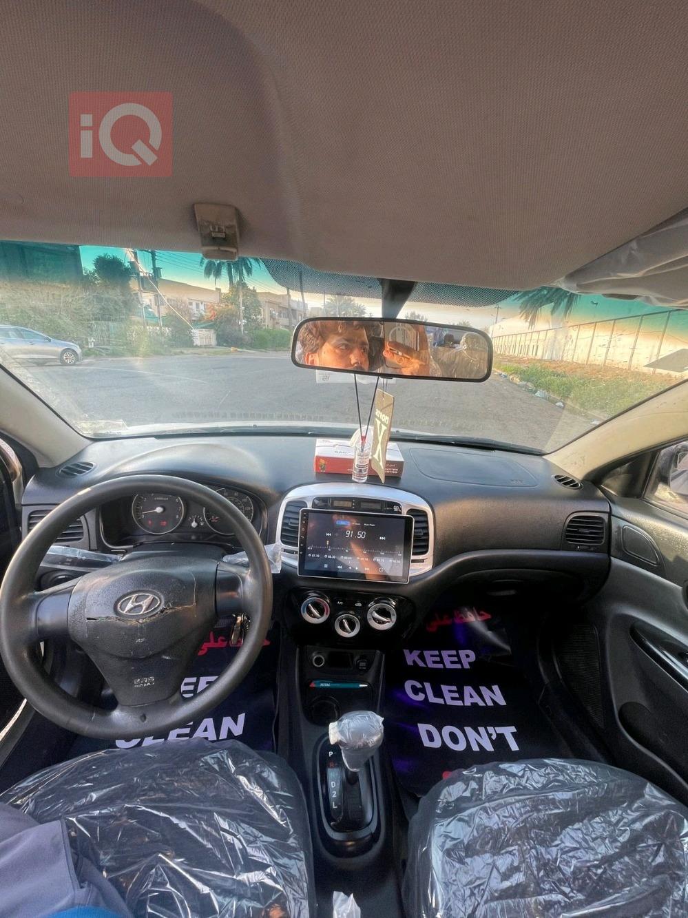 هيونداي أكسنت